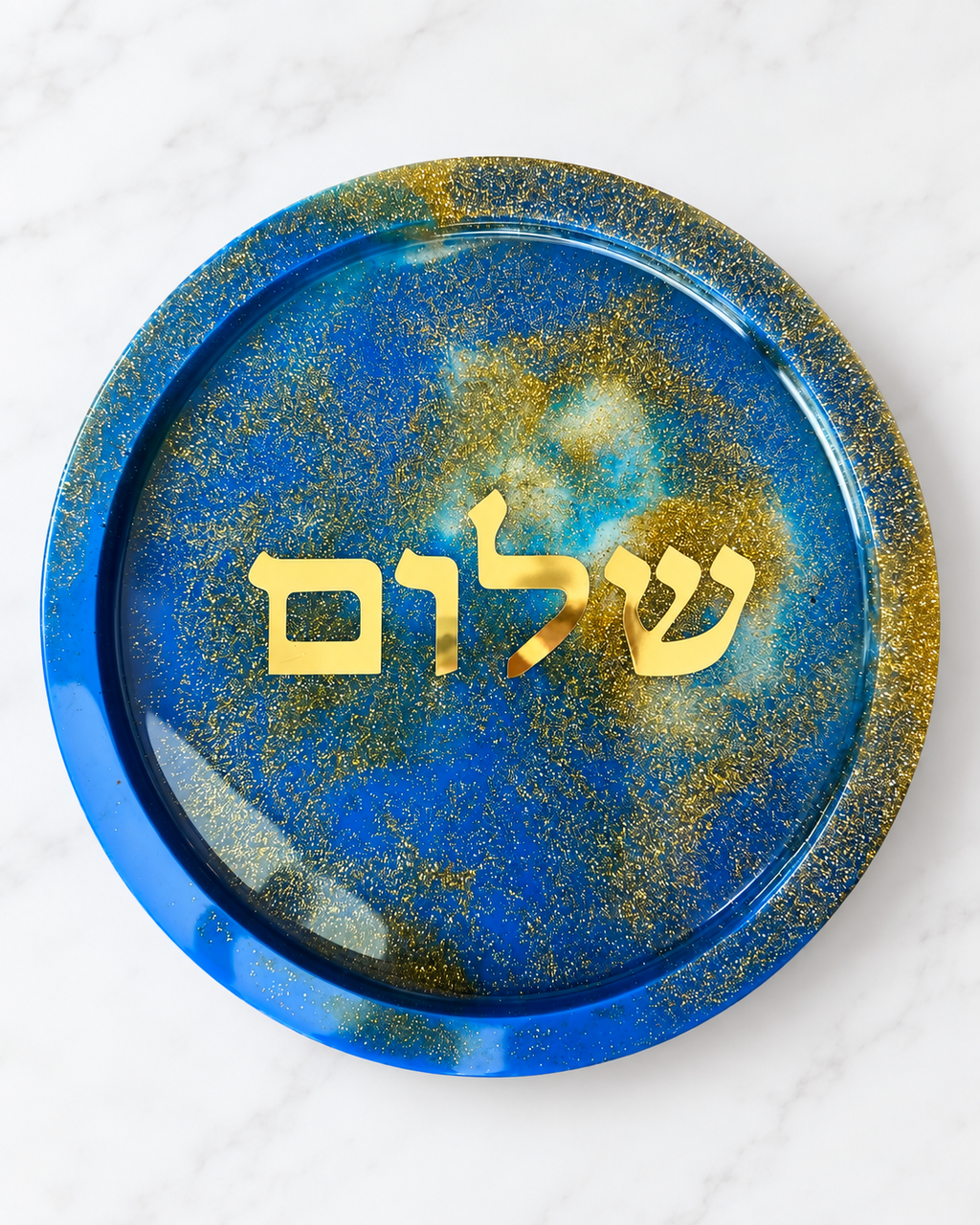 Blue & Gold Shalom Resin Tray