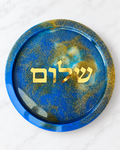 Blue & Gold Shalom Resin Tray
