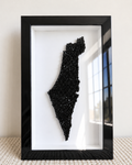 Black & White Crystal Beaded Israel Map 16” x 10”