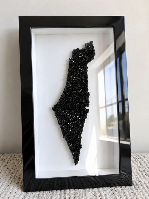 Black & White Crystal Beaded Israel Map 16” x 10”