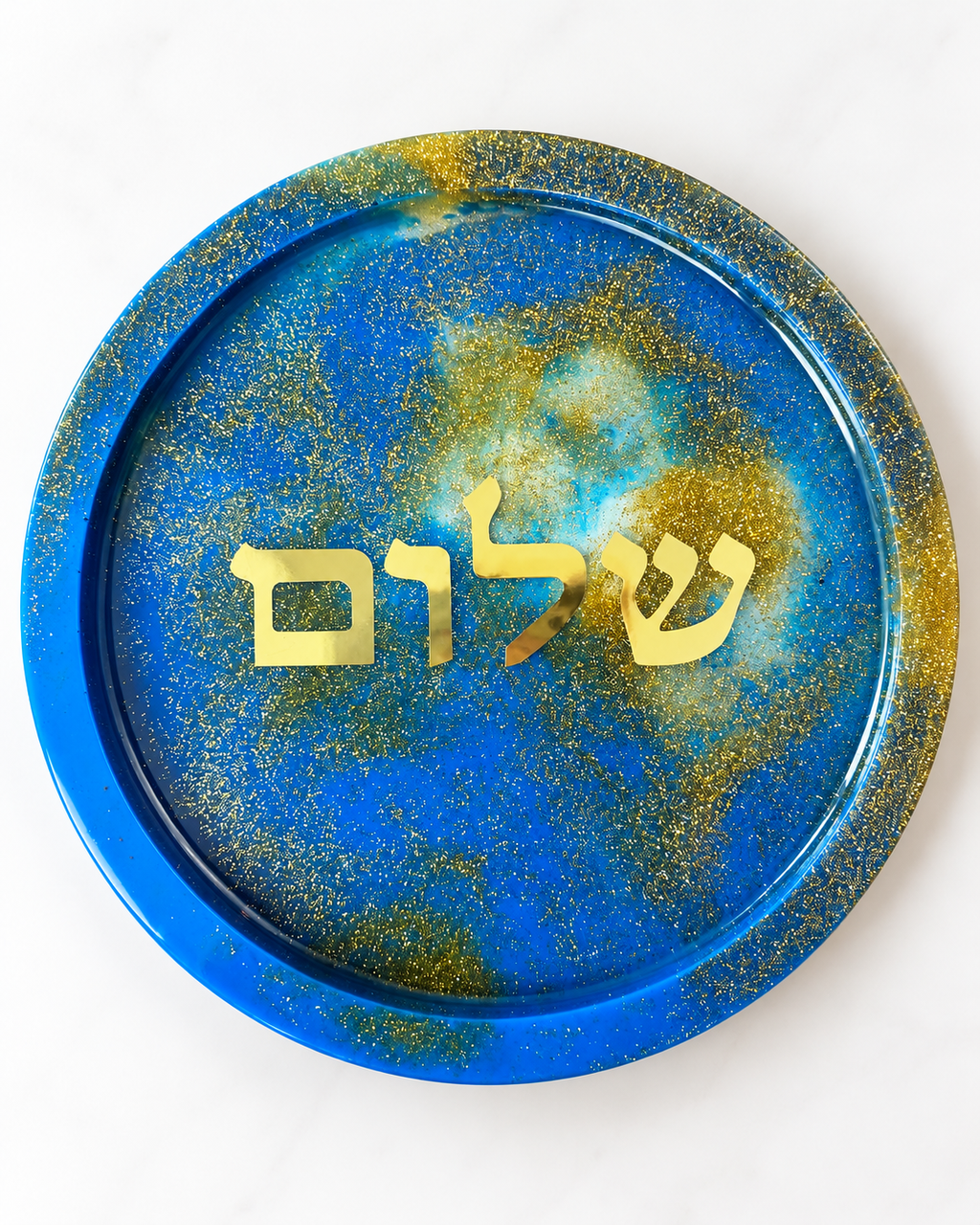 Blue & Gold Shalom Resin Tray