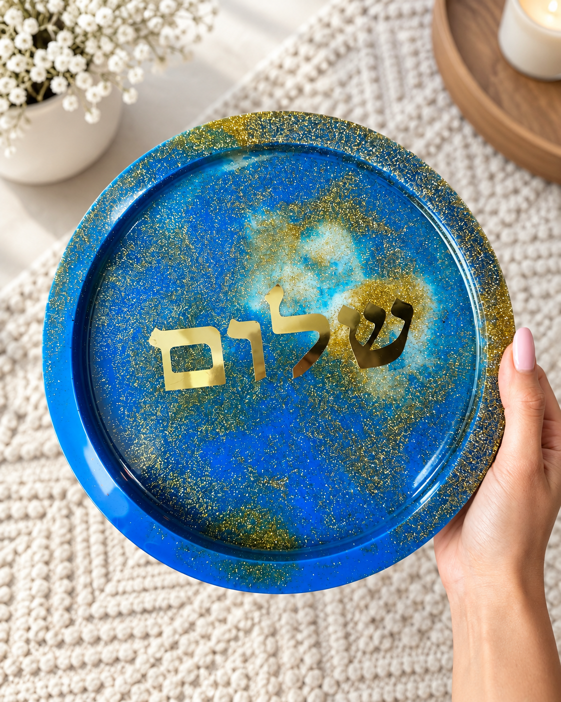 Blue & Gold Shalom Resin Tray