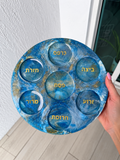 Passover Seder Plate
