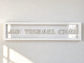 Am Yisrael Chai Glass Beaded Wall Art 33.5” x 7.5”