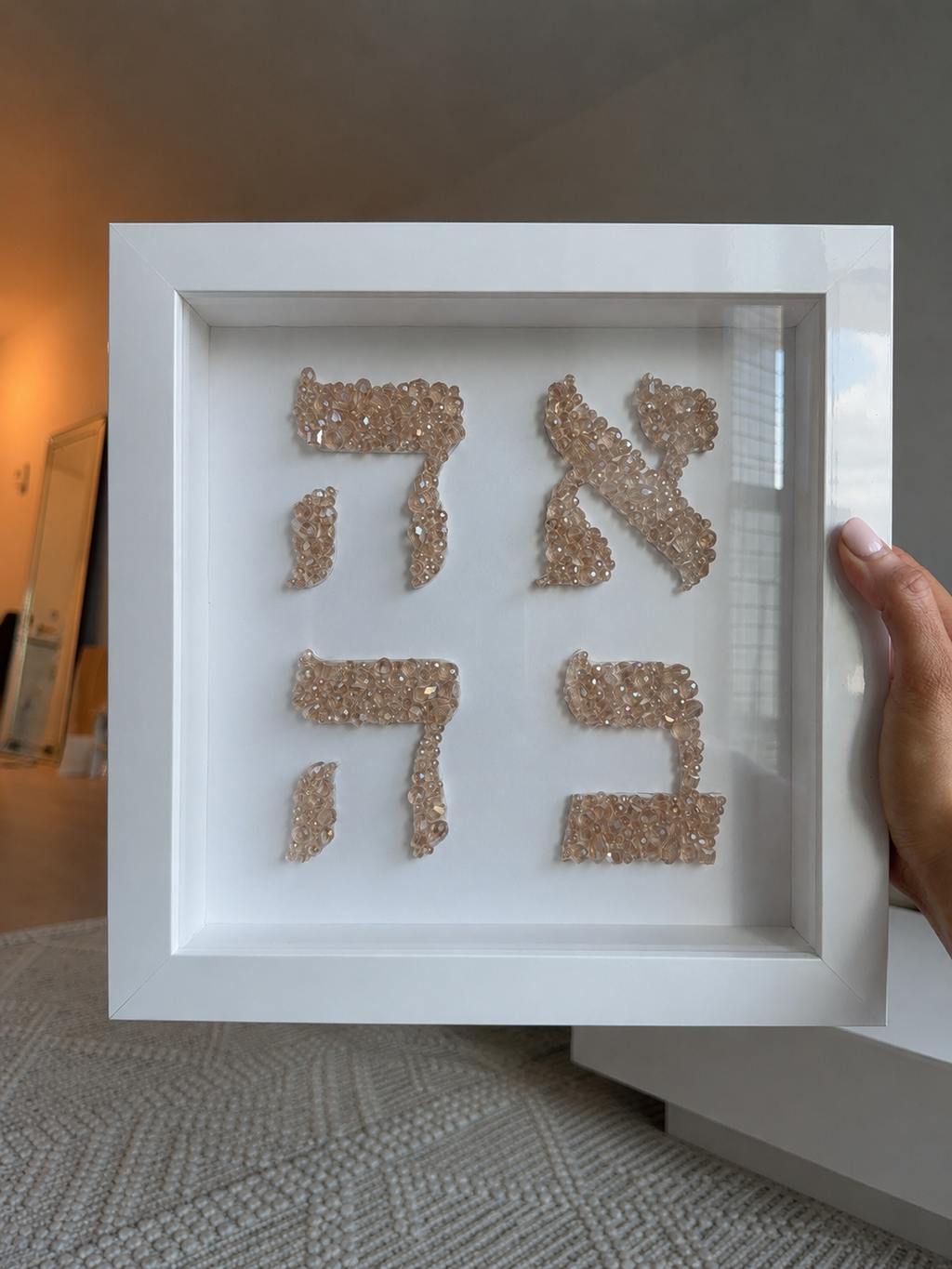Ahava Love Crystal Beaded Wall Art