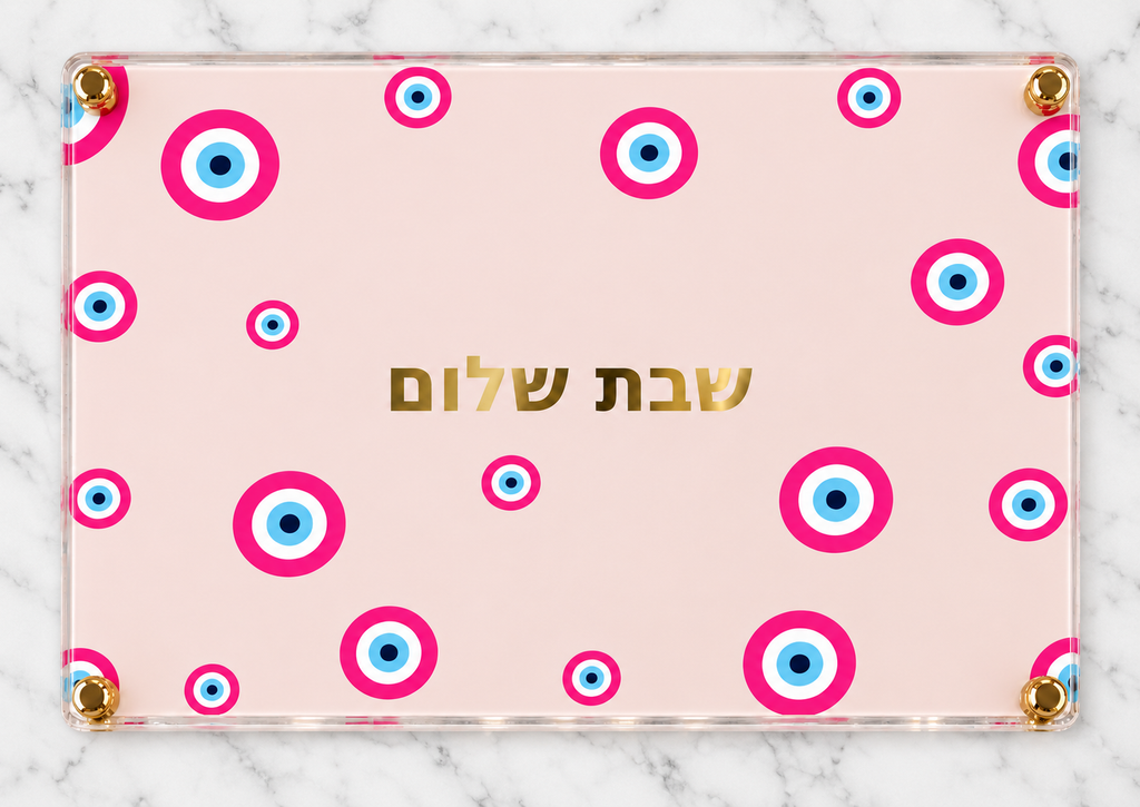 Pink Evil Eye Challah Board