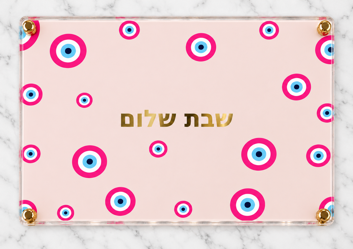 Pink Evil Eye Challah Board