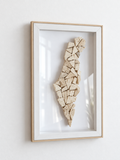 Stone Israel Map Wall Art