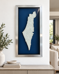 Blue/White Beaded Israel Shadow Box with Silver Frame